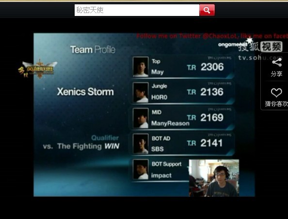OGNCLG vs Xenics Stom