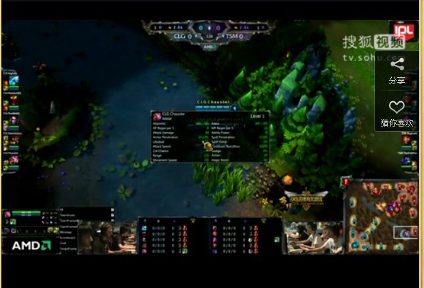 ʹսIPL4ϰ벿 CLG vs TSM