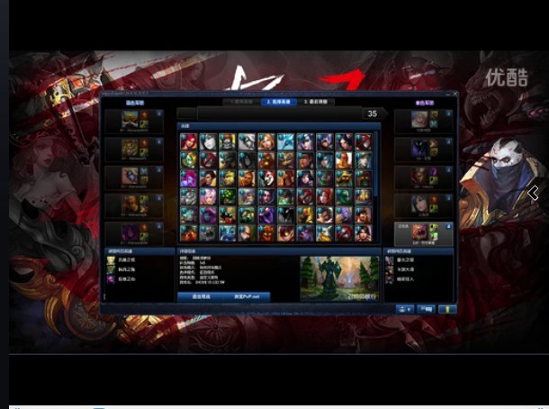 StarsWar7йԤѡһ Ehome vs LGD1