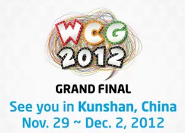 WCG2012ٷƬ