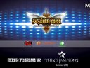 OGNļ NaJinSword VS StarTale һ