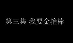 ǵڶ  Ҫ𹿰