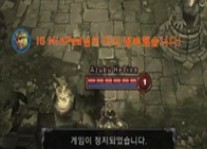 Battle RoyalսIG vs Azubu Blazeڶ