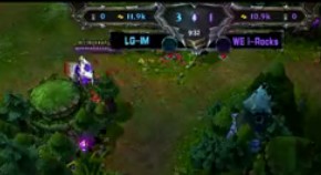 WEMʦ LG VS WE