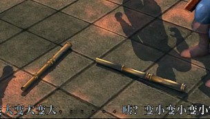 ǡڶ߼