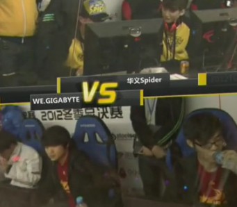 TGA WE vs  һ