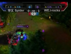 Gڶ WE.iRocks VS Spider ڶ