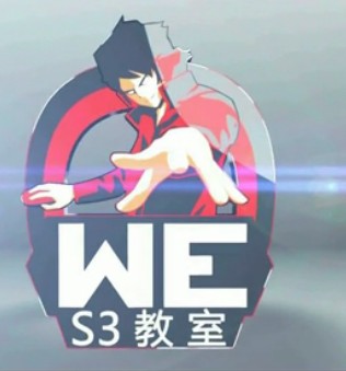 WEŵԽ˵ S3ϵнתҰ츳