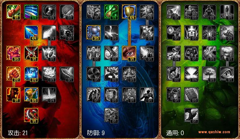 S3ADC츳