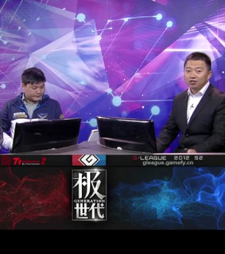 Gڶ WE vs  ڶ