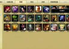 ӵ䡷ĪRank500