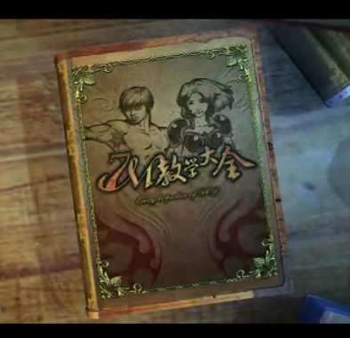 7Mѧȫϼ