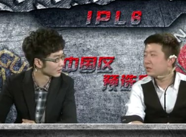 IPL6ӢС PE VS ͬ ڶ