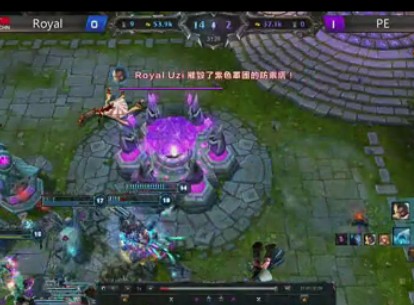 SWLڶ  vs PE ڶ