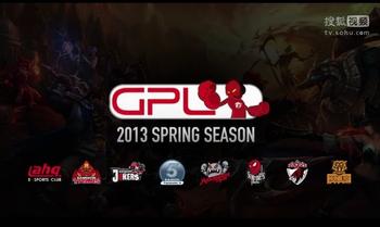 GPL2013Ƶϼ