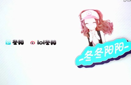 ˵ŮѺLOLܼãȡɶظ