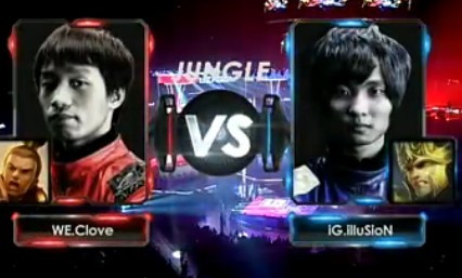 GܾWE VS iG һ