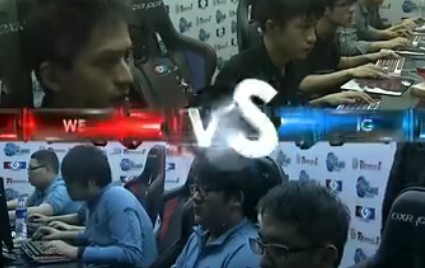 GܾWE VS iG 