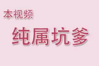 ӵ䡷ĸǻСޱVNɳ