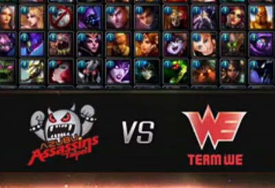 SWLڶ WE VS TPA  ڶ