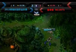 LOLְҵڶ WE vs iG 20