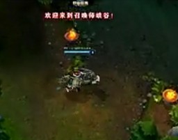 LOLְҵ WE vs PE 16