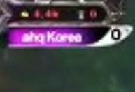 2013OGN LG IM vs ahq Korea һ