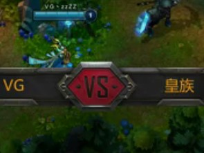 STARSWAR8йѡ  VS VG ڶ