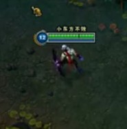 ˵:ͽ֮Τ³˹֮ս Ӣ13