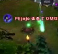 PE VS OMG ڶ WVWȫӾӢ