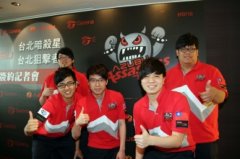 AZUBU TPA ToyZStanley