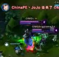 StarsWar8 OMG VS PE ڶ