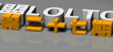 LOLӢTOP1027ڣäɮԽգȡ˫ɱ