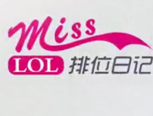 miss˵:β е꾫޴ڸе˫ λ