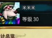 ٳɱ䡷֮ʿˣ