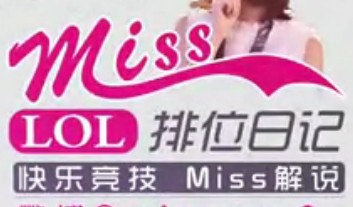 miss˵:λռ08ħս綷ʿ