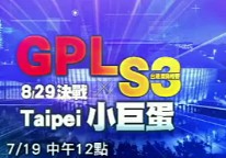 gpl2013ļʮ߳ BKT vs MLE
