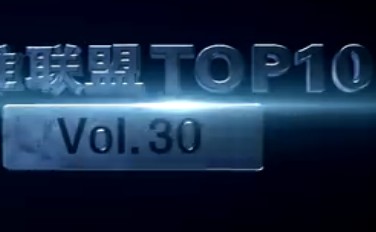 LOLӢTOP1030ڣʯϣϣɱ