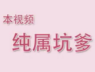 ӵ䡿ɶǲɳ̲