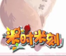ʱ׿̡ʮ ûLOL淨