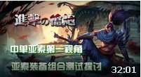 ǹڽ˵ٶϮ!!еӽ!100%