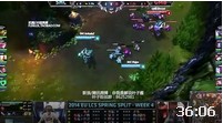 Ҷӽ˵2014LCSŷ SHC vs GMB