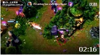 LOLÿձTOP3292 