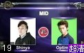 gpl201421 iSG vs SAJ