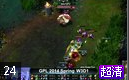 gpl201425 ahq vs SAJ