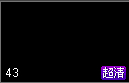 gpl201442 MLE vs yoeFW