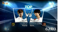OGN2014D鸽 CJ B VS Najin Shield