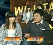 2014ȫ2յ2 OMG VS SKT T1 ߻Ͱ