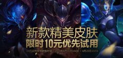 ɭʨƤʱ10Ԫ