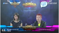 LSPL׼ְҵļ2 DK vs kx.h 2